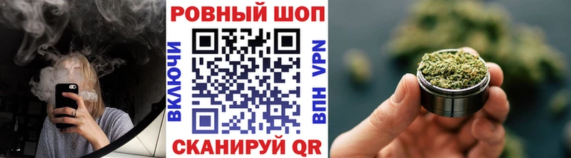 Купить наркотики Сим ГАШИШ  Героин  Мефедрон  МАРИХУАНА  blacksprut маркетплейс  Cocaine 