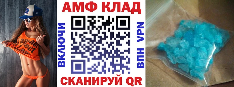 KRAKEN рабочий сайт  Сим  АМФЕТАМИН Розовый 
