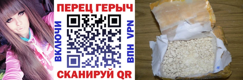 дарк нет формула  Сим  ГЕРОИН Афган  где купить наркотик 
