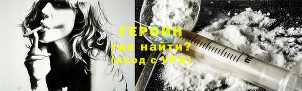 spice Алзамай