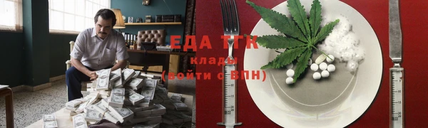 spice Алзамай