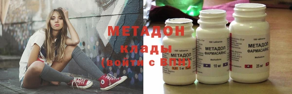герыч Алексеевка