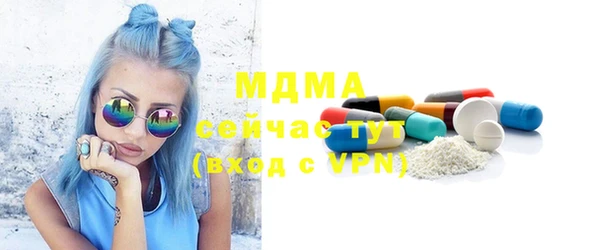 spice Алзамай