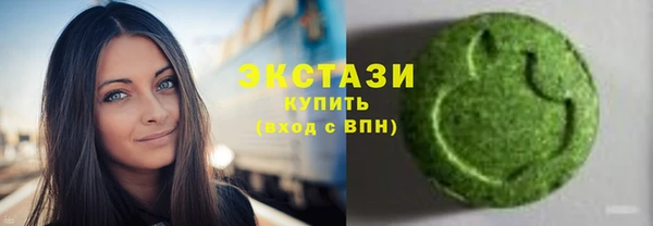 прущие грибы Алексин