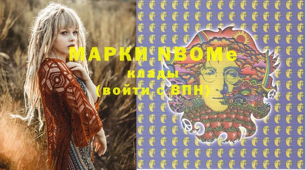 герыч Алексеевка
