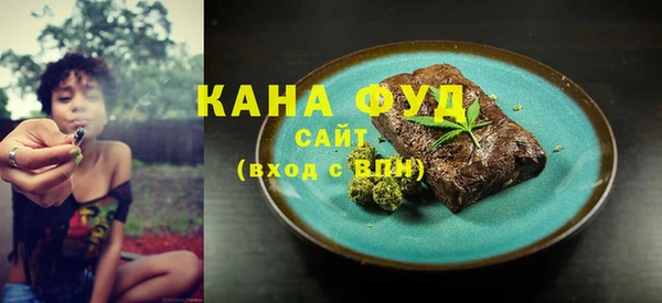 spice Алзамай