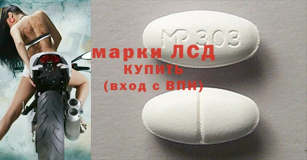 герыч Алексеевка