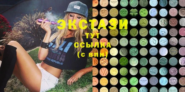 прущие грибы Алексин