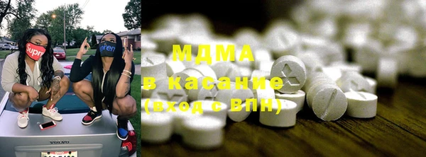 прущие грибы Алексин